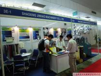展覽會招展 商機(jī)、渠道與行業(yè)趨勢