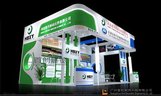 汽車改裝展 專業(yè)展臺設(shè)計(jì)搭建與一站式展覽服務(wù)解決方案