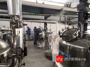 高質量發展看曲阜 工業立市、兩化融合跑出新舊動能轉換加速度，高品質合成橡膠引領產業升級
